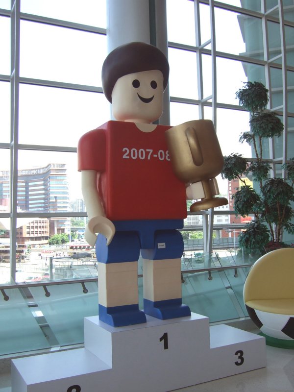 Huge Lego (10-7-2007)