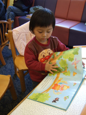 Reading in Central Library (3-2-2007)