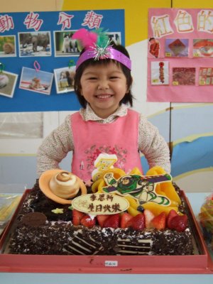 3rd Birthday of Yanki -  誺ּ֥ͤ'07