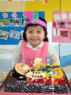Birthday Party of YK @ School (5-2-2007)