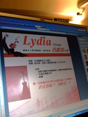 Lydia (28-2-2007)