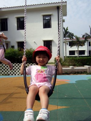 Swing (8-5-2007)