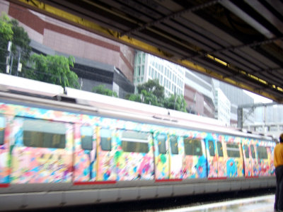 Colorful Train (28-7-2007)
