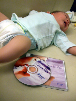 Baby Massage (21-8-2007)