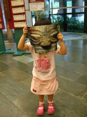 香港文化博物館 Hong Kong Heritage Museum