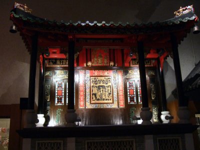 Cantonese Opera Hall