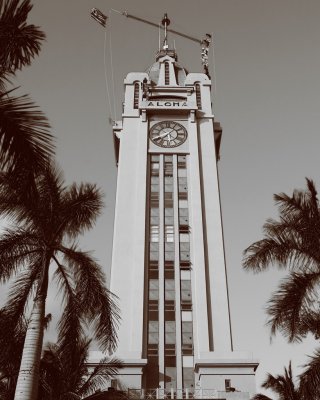 Aloha Tower Memories