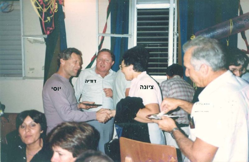 dodya 3.jpg