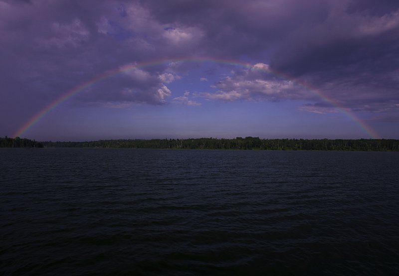 Itasca Rainbow bridge.jpg