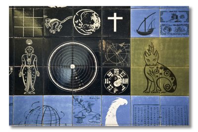 Azulejo