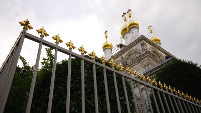 Russian Orthodox Church