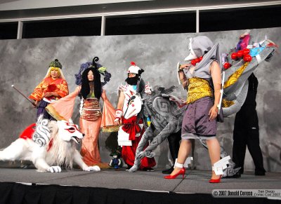 Amaterasu, Where Are You?