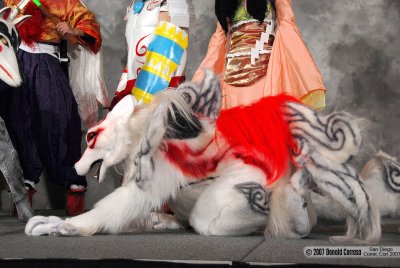 Amaterasu, Where Are You?