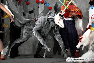 Amaterasu, Where Are You?