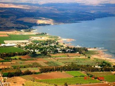 The Kibbutz Where we Stayed-Center of Picture