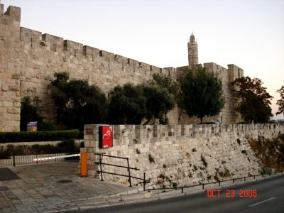 Part of Old Jerusalem Wall