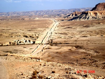 Negev Highway