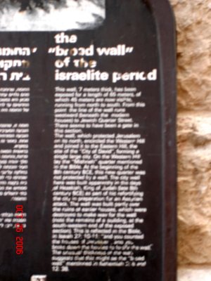 Broad Wall