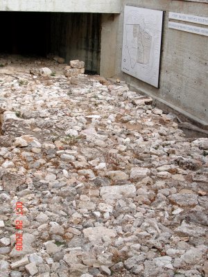 Broad Wall of the Israelite Period