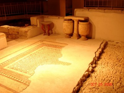 View of a Very Wealthy Jewish Family Home