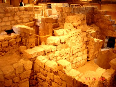 Thought to be Very Much Like the House of Caiaphas, the High Priest