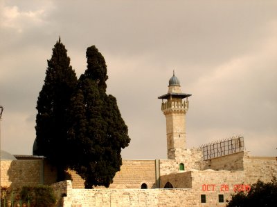 View twards the Moslem Section