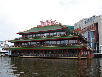 Tea Palace like the one in Hong Kong