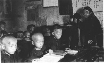 China 1906 Hinghwa school