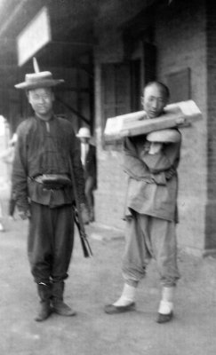 China 1906 Kang punishment