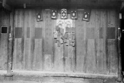 g6/69/519169/3/80606243.odWaOu76.jpg