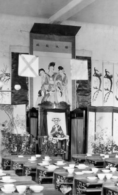 Peking Univ Empress birthday image.jpg