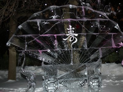 Japanese Fan