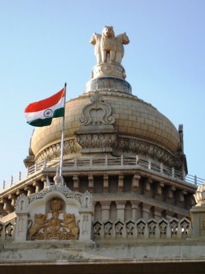Bangalore 31.JPG