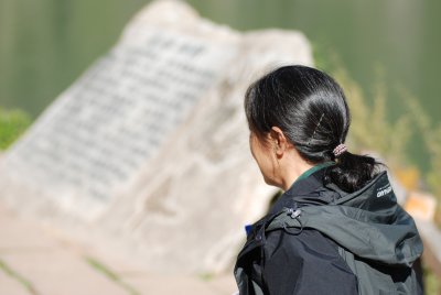 DSC_6510.JPG