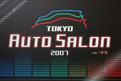 Tokyo Auto Salon 2007