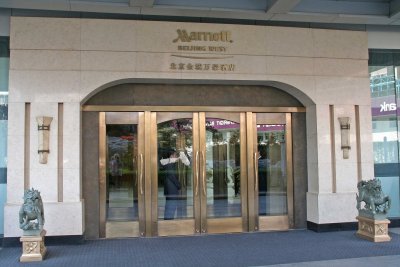 Beijing Marriot Hotel