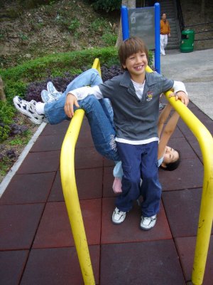 the swing chair, so comfortable