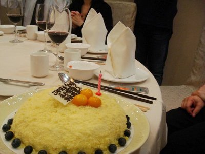 lovely & yummy birthday cake from JAM bakery