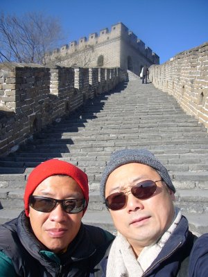 g6/70/43370/3/90203057.JM2HdPCp.jpg