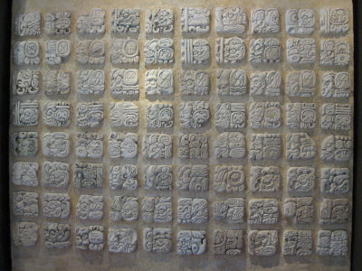 Palenque Museum 02