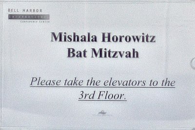 Mishala Horowitz Bat Mitzvah