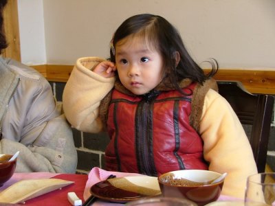 DSCF2238.JPG