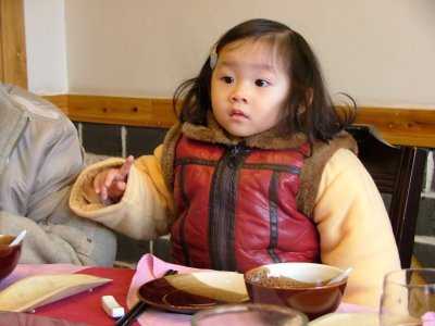 DSCF2240.JPG