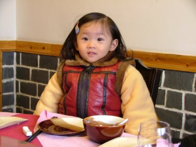 DSCF2247.JPG