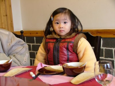 DSCF2253.JPG