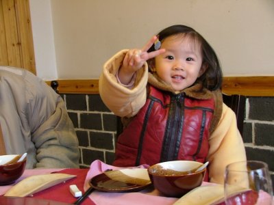 DSCF2256.JPG