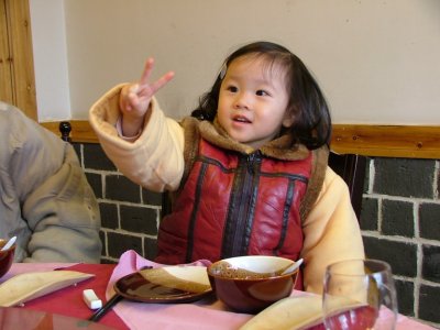 DSCF2257.JPG