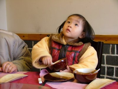 DSCF2267.JPG