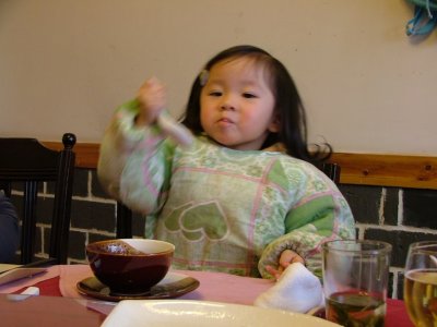 DSCF2284.JPG