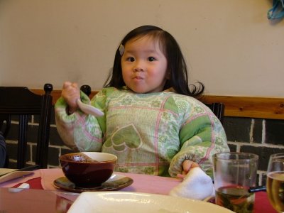 DSCF2285.JPG